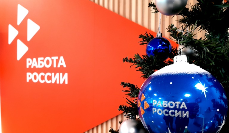 Новый стиль, новые принципы работы: в преддверии нового года возобновил свою деятельность обновленный отдел занятости населения по Октябрьскому району