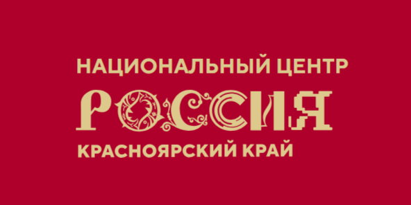 Приглашаем принять участие в Семейном познавательном марафоне «День семьи, любви и верности»