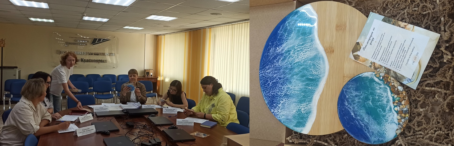 В августе при содействии центра занятости 9 безработных граждан станут предпринимателями