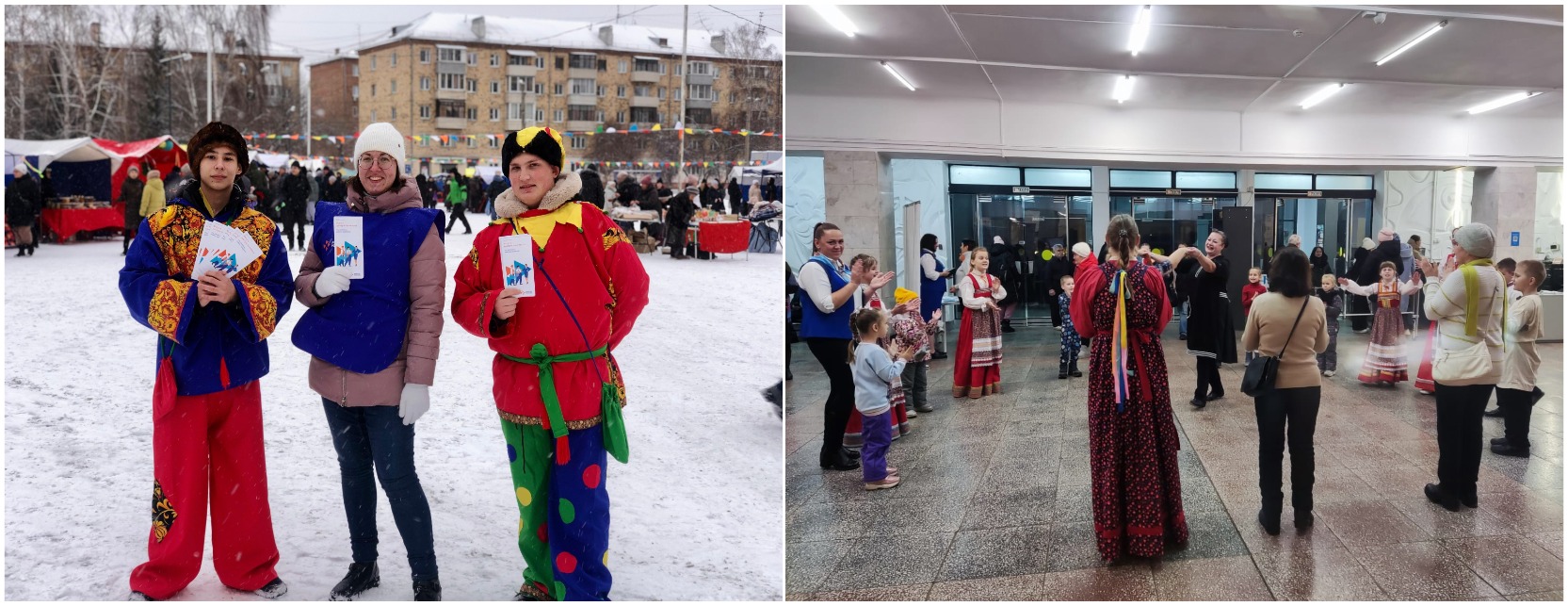 С участием центра занятости прошли городские культурные и досуговые мероприятия
