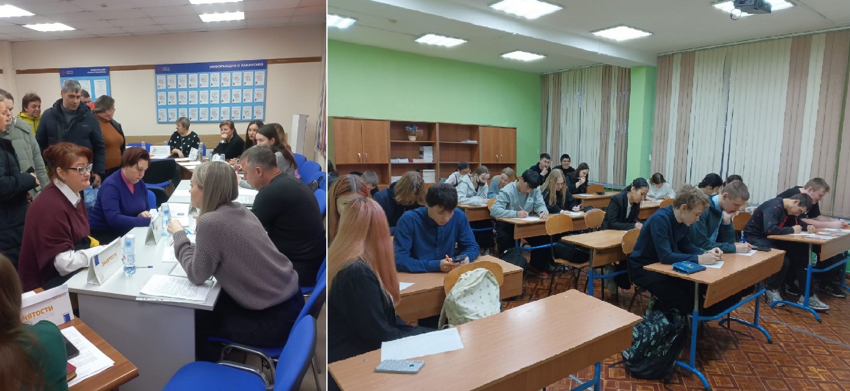 В Красноярске завершилась Декада инвалидов