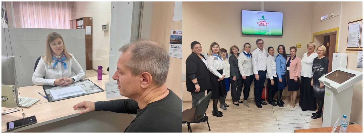 «День открытых дверей» Министерства социальной защиты населения прошел с участием центра занятости