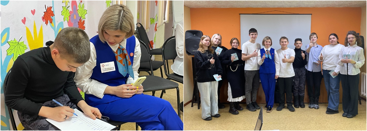 В центре социальной помощи семье и детям «Эдельвейс» прошло профориентационное мероприятие