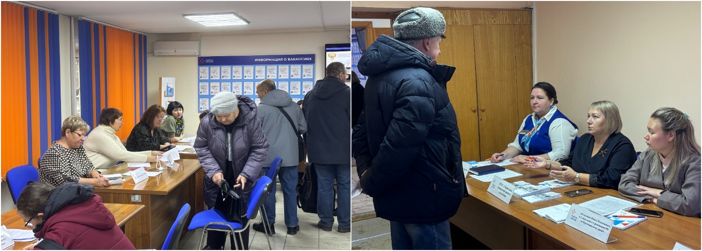 Центр занятости населения организовал ярмарки вакансий для горожан с инвалидностью