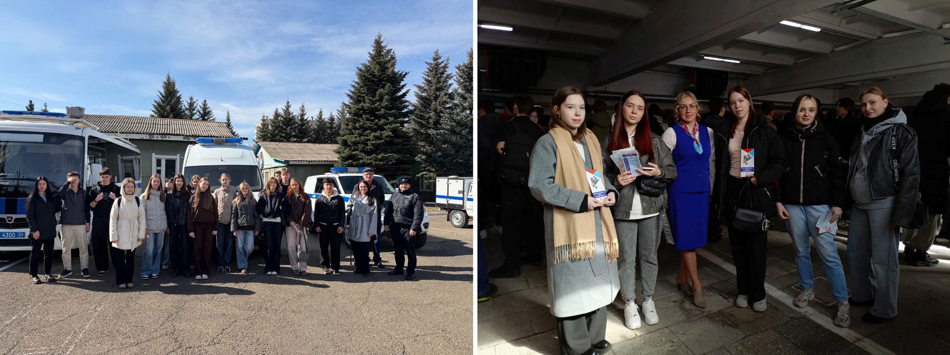 Предприятия и организации города открывают двери для школьников