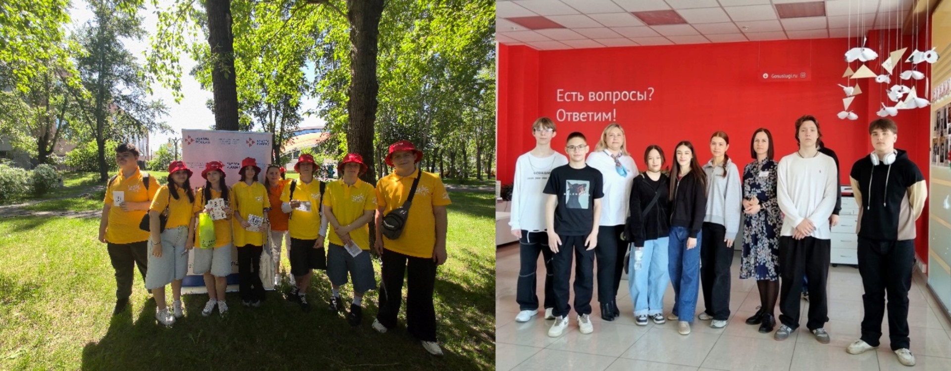 Красноярск - лидер профориентационной работы в Сибирском федеральном округе