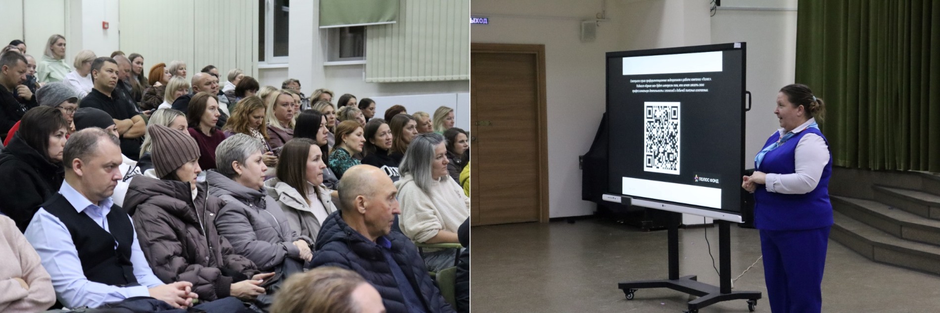 Как помочь ребенку выбрать профессию? Центр занятости населения – в помощь родителям старшеклассников
