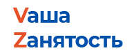 Краевой портал поддержки участников СВО и членов их семей «Vаша Zанятость»